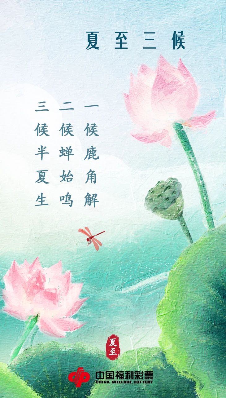 微信图片_20240621084349.jpg