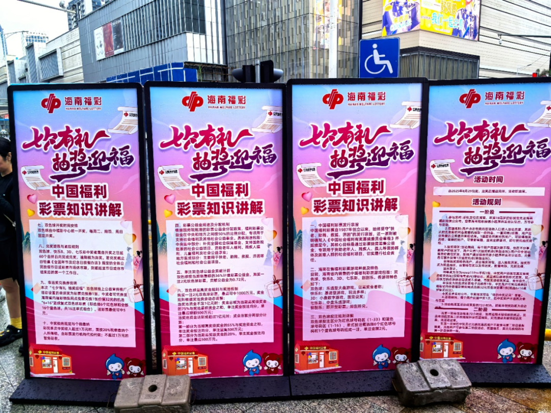 微信图片_2025-09-16_163125_151.png