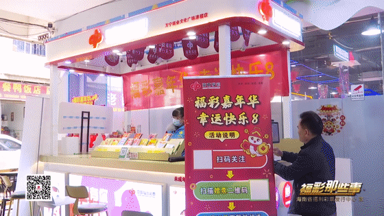微信图片_20250418114103.gif