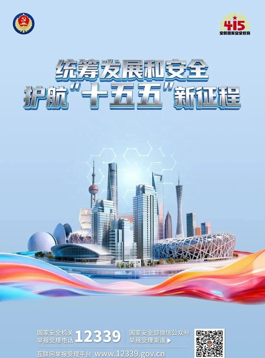 微信图片_2026-04-15_160842_771.jpg 微信图片_2026-04-15_160842_771.jpg