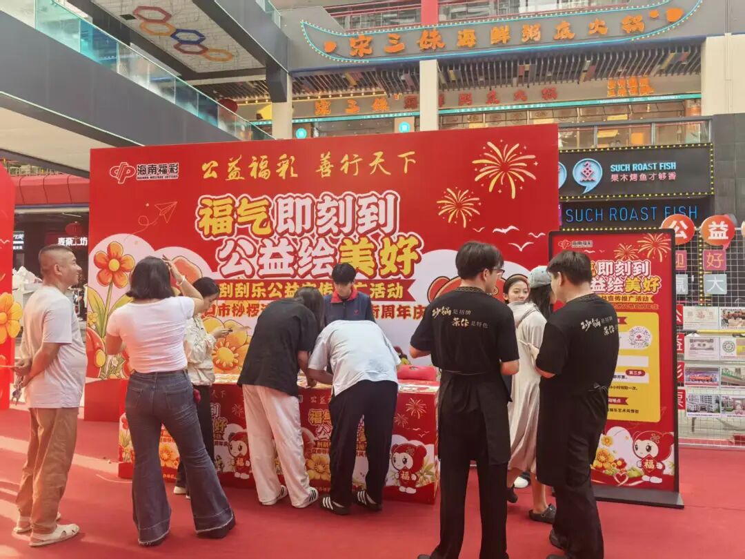微信图片_2026-07-06_170516_341.jpg 微信图片_2026-07-06_170516_341.jpg
