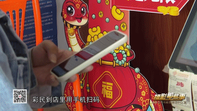 2.gif