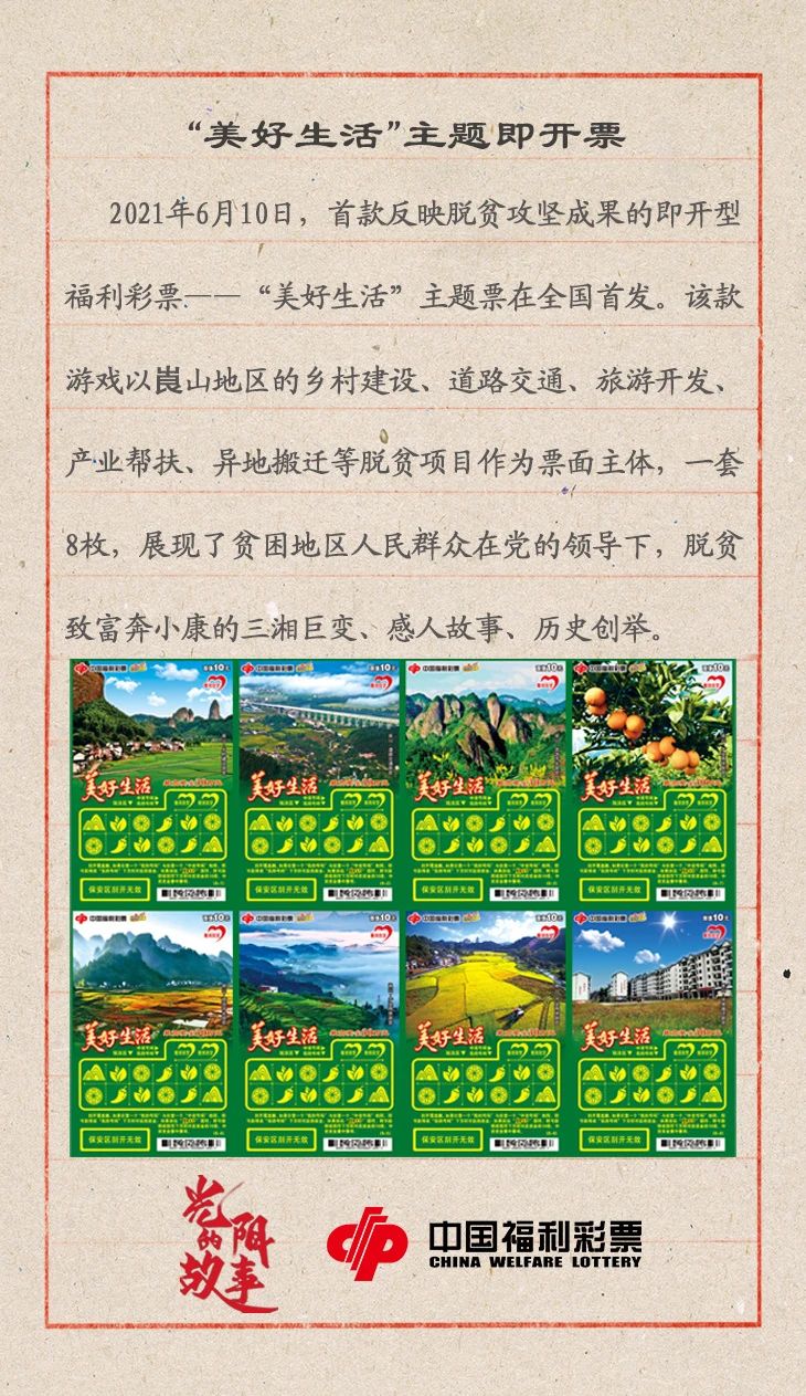 微信图片_20240621084404.jpg
