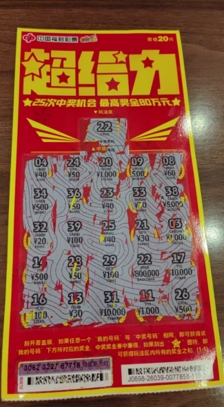 微信图片_2026-06-16_105907_756.png 微信图片_2026-06-16_105907_756.png