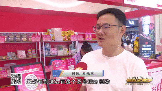 2.gif