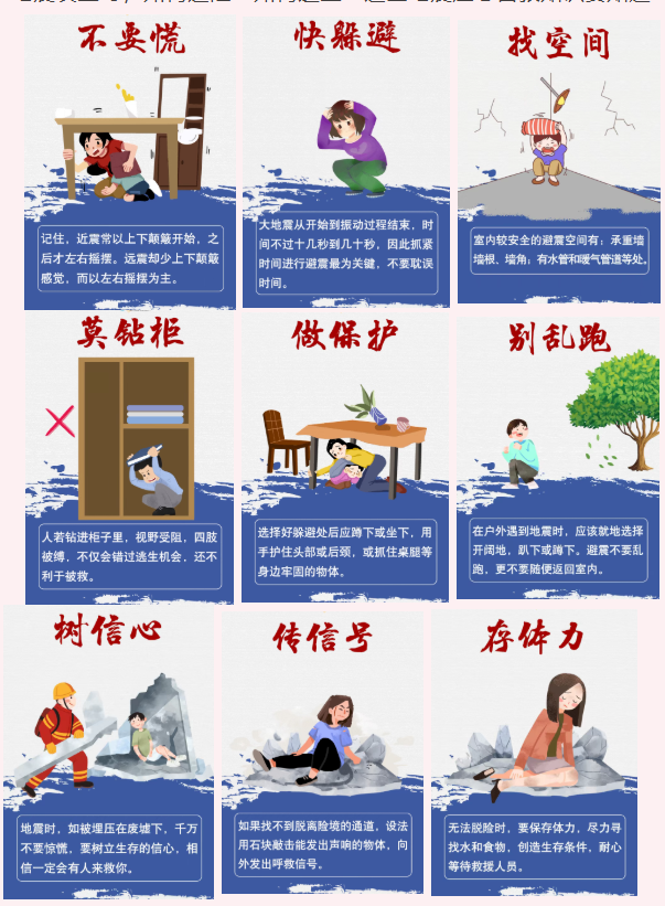 微信图片_20260512112208_1219_60.png