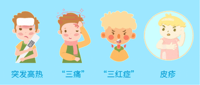 2.gif