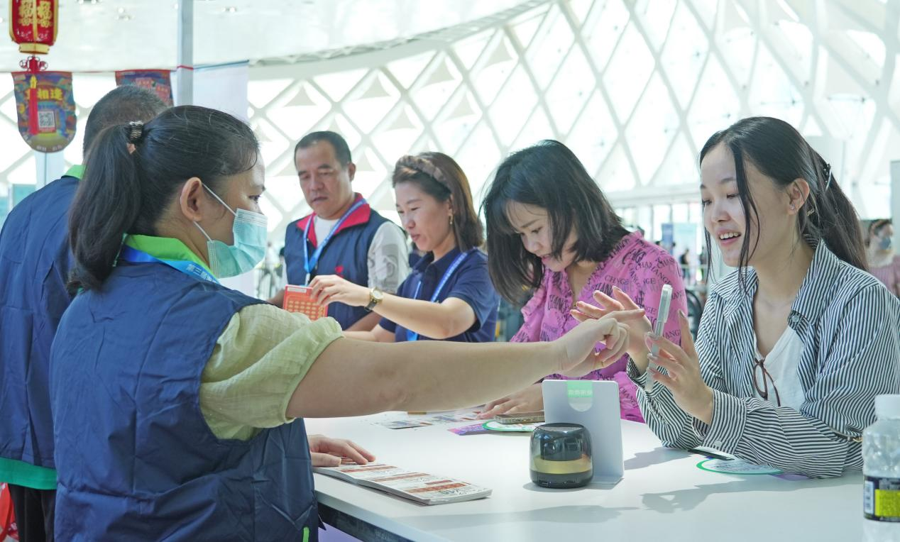 微信图片_2025-10-27_162530_649.png 微信图片_2025-10-27_162530_649.png