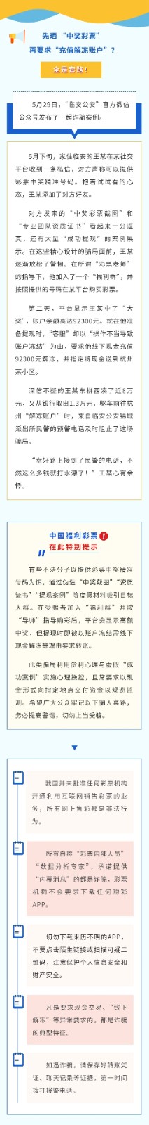 微信图片_2025-10-13_095934_485.jpg