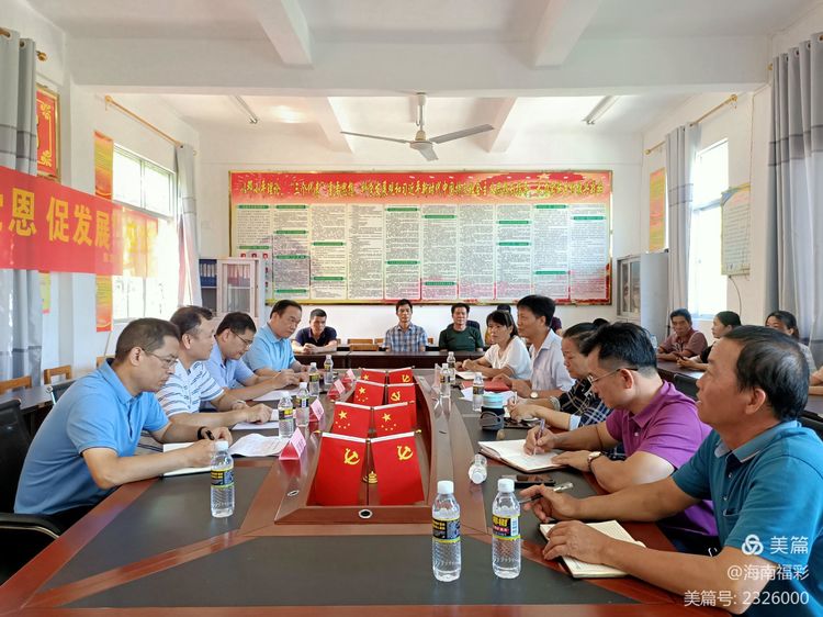 微信图片_20210913163835.jpg 微信图片_20210913163835.jpg