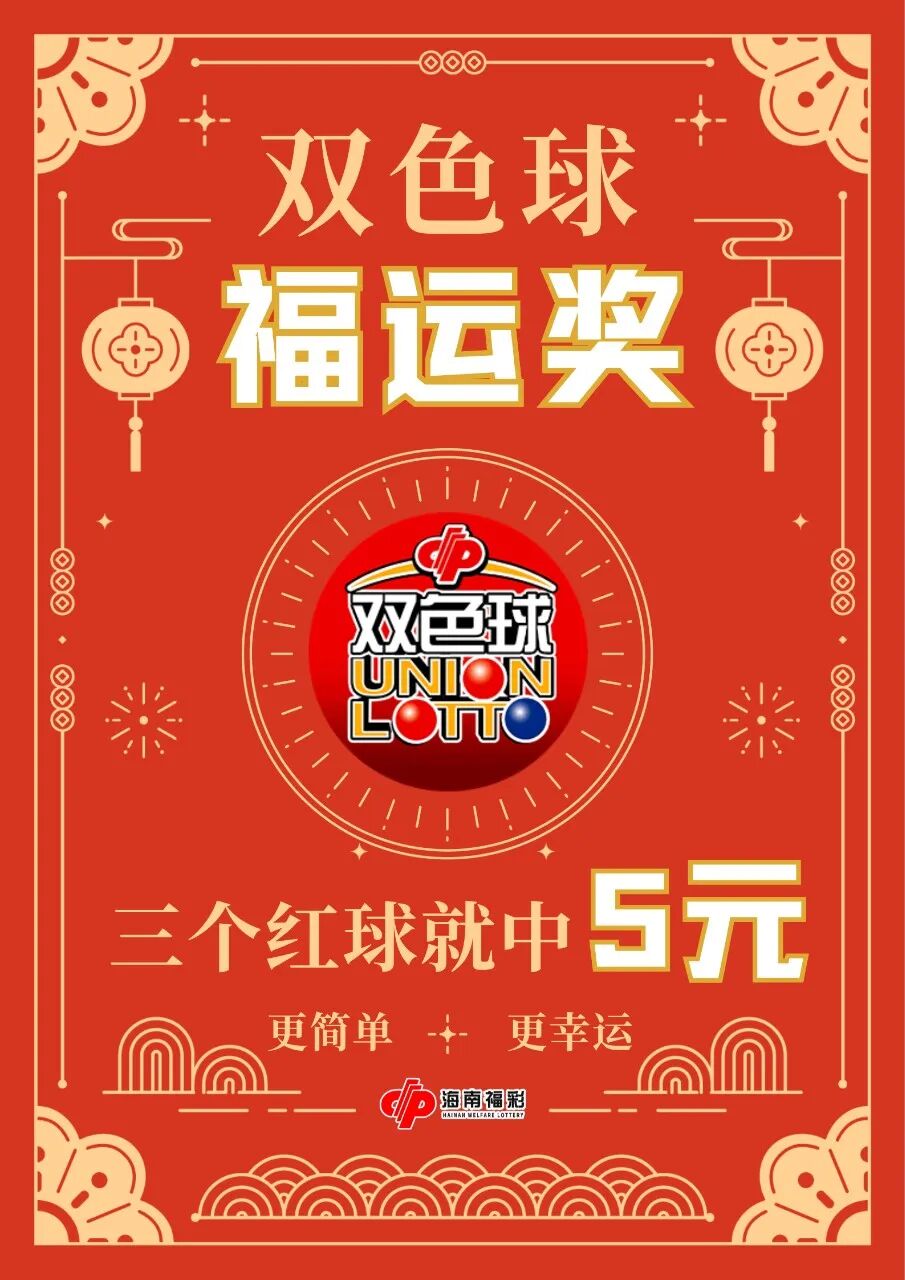 微信图片_2026-02-03_152836_934.jpg 微信图片_2026-02-03_152836_934.jpg