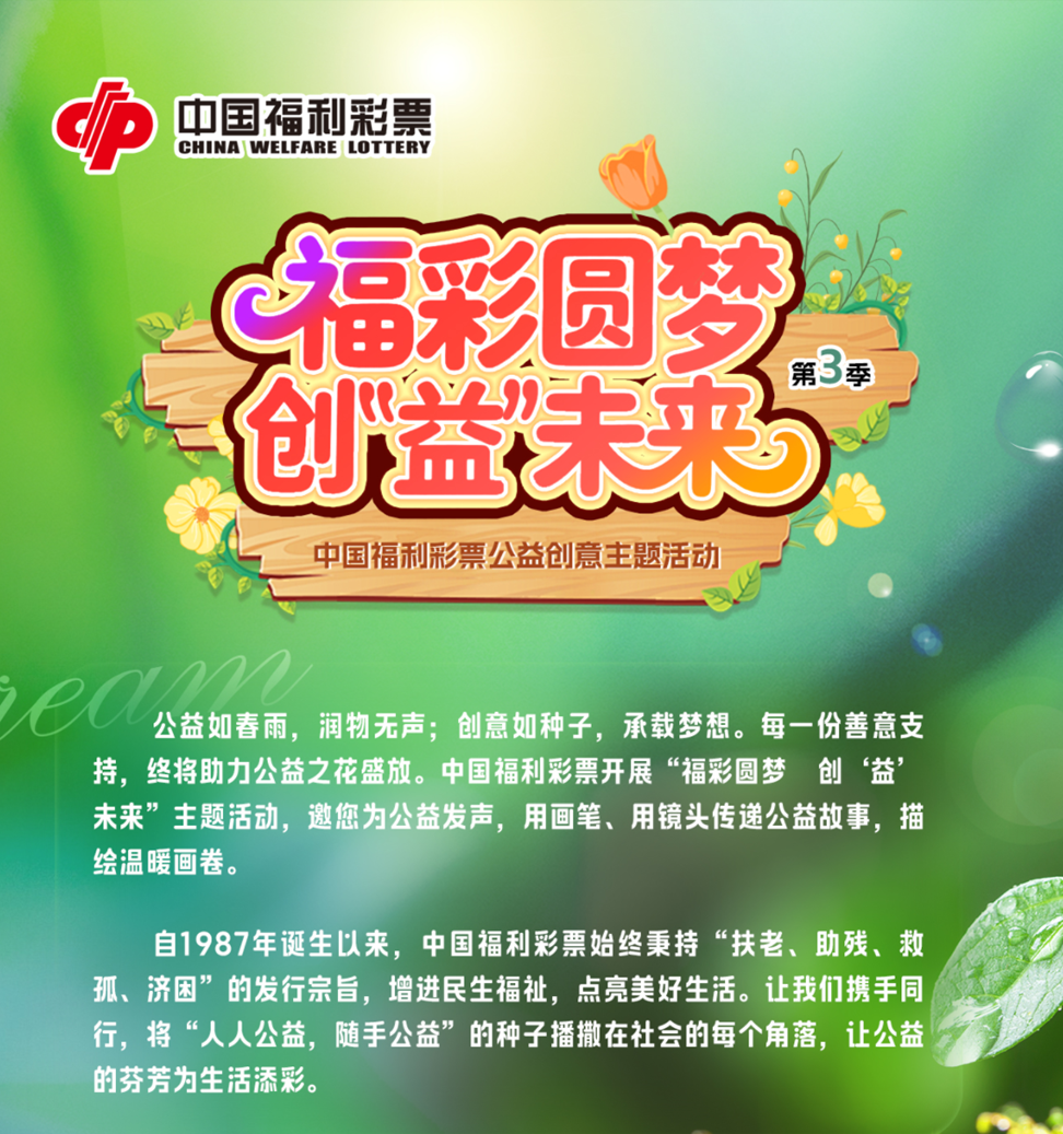 微信图片_20250805153259.png 微信图片_20250805153259.png