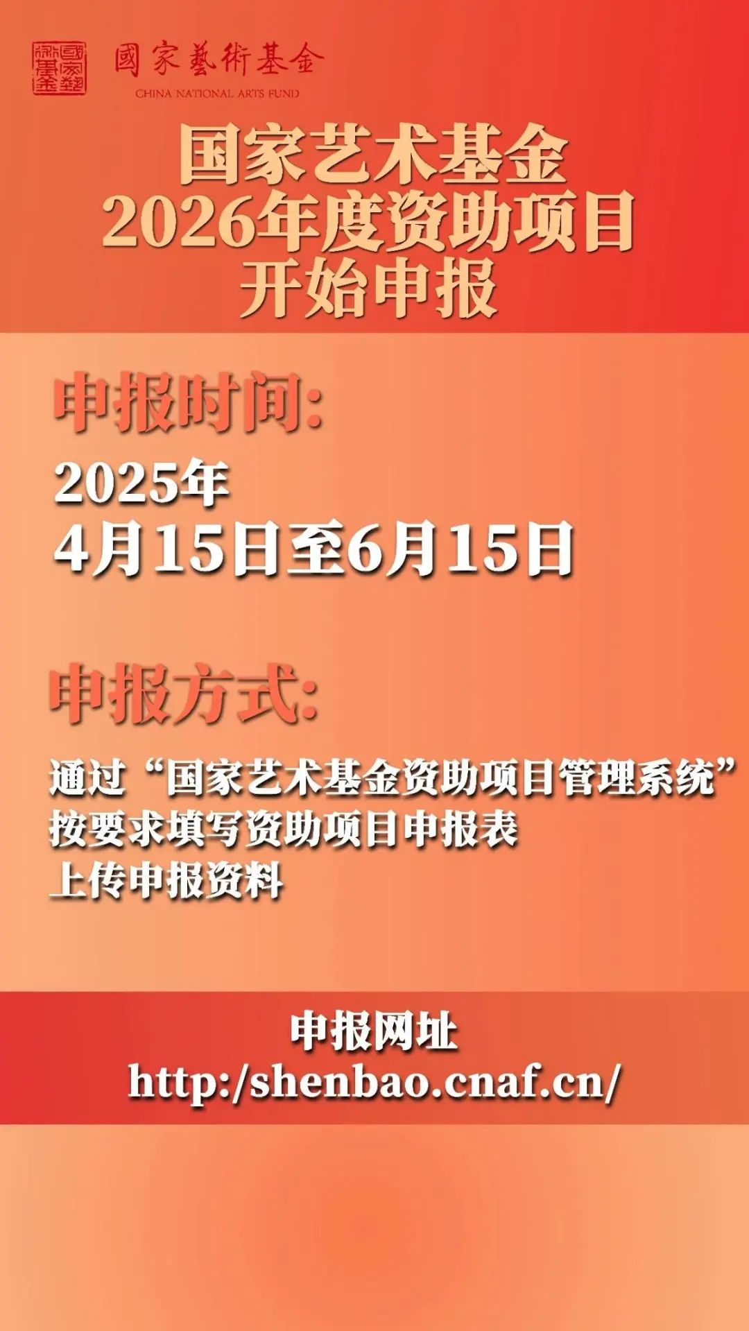微信图片_20250422113522.jpg