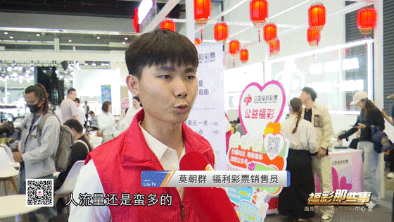 微信图片_20250418113825.gif