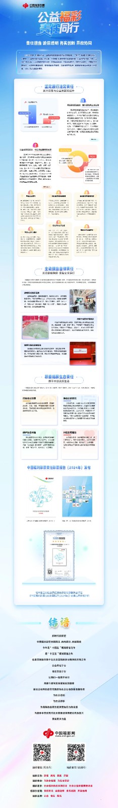 微信图片_20250805152628.jpg