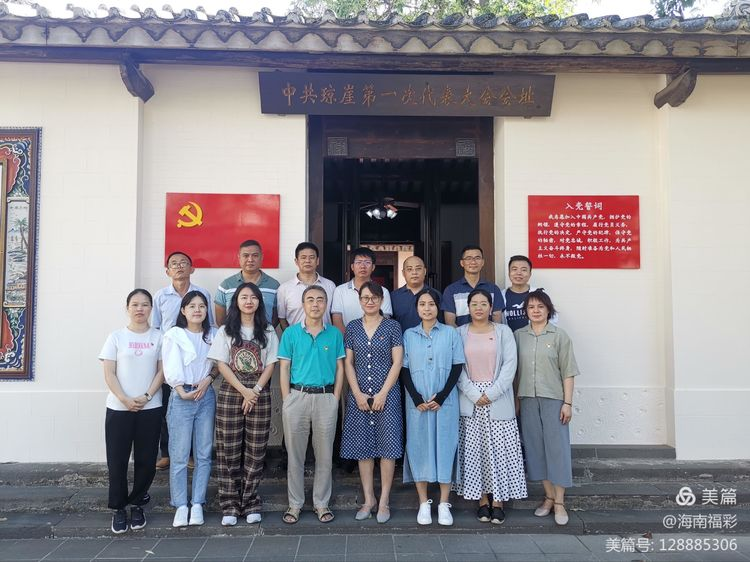 图片8.png 图片8.png