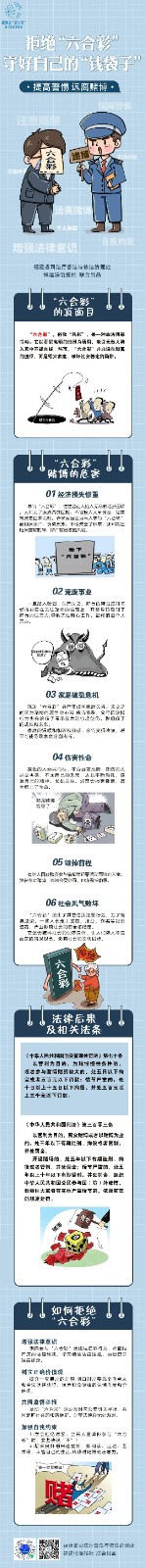 微信图片_20250618104951.jpg