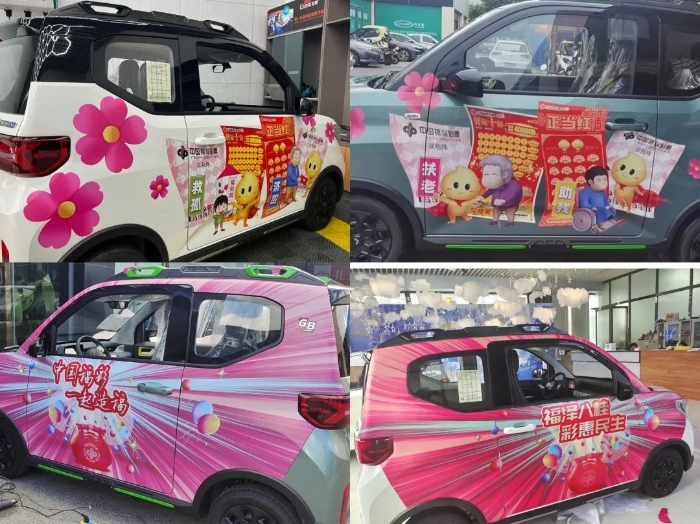 微信图片_20240617135515.png