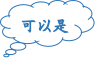 微信图片_20240617135404.png