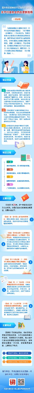 微信图片_20250909120423_92_127.jpg