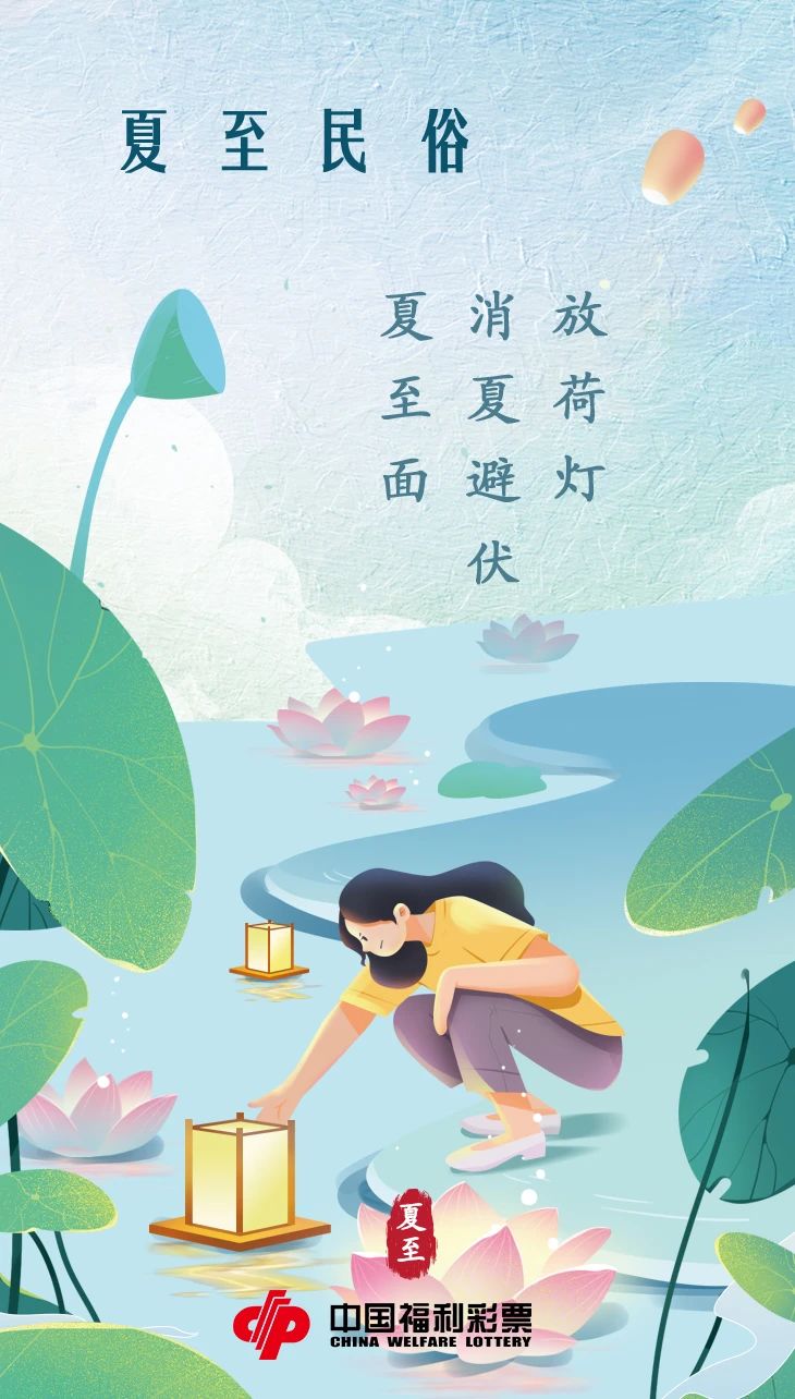 微信图片_20240621084356.jpg