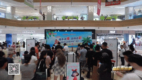 微信图片_2025-08-27_161306_307.jpg
