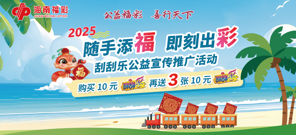 微信图片_2025-08-18_163017_993.png