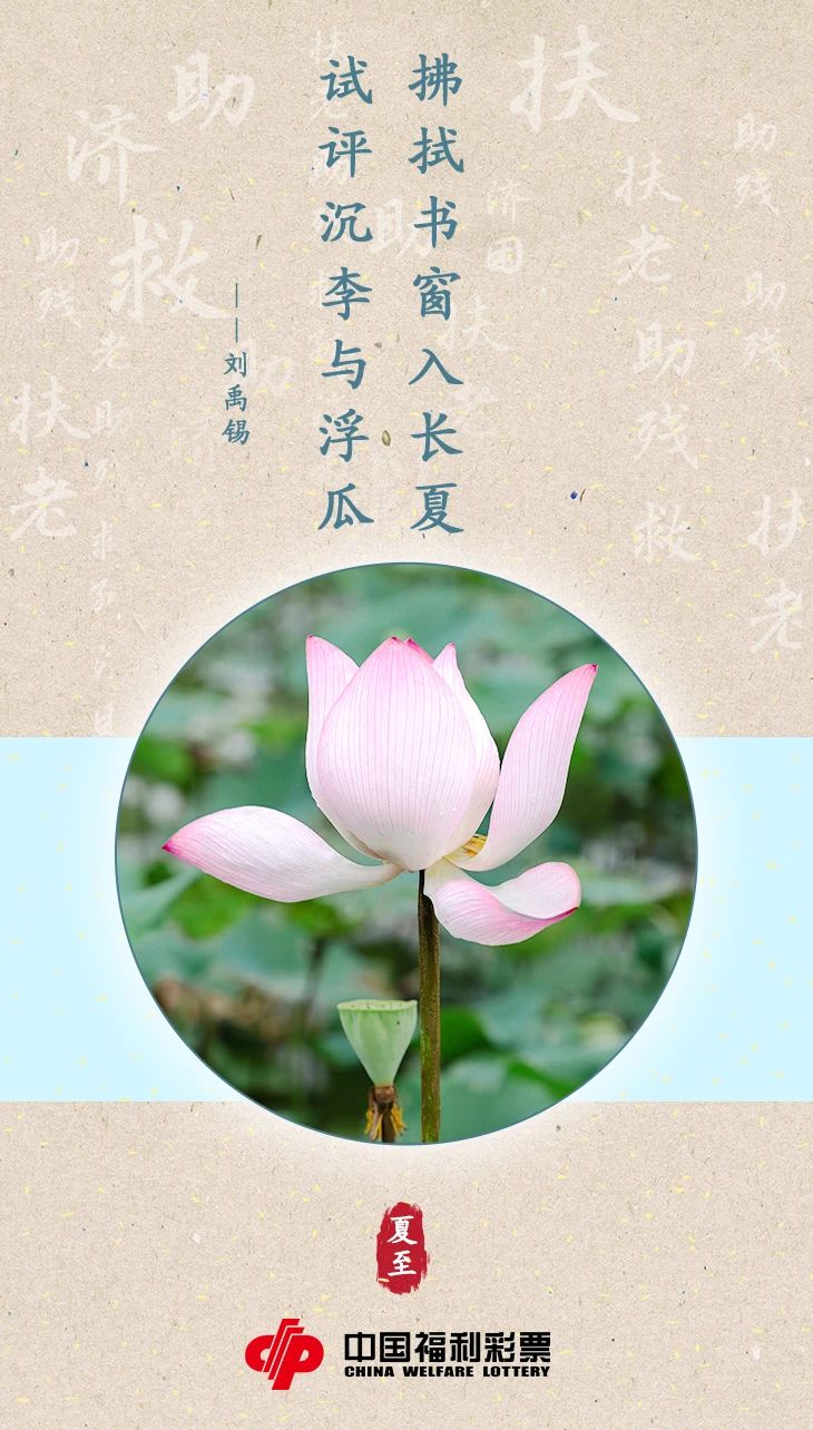 微信图片_20240621084339.jpg