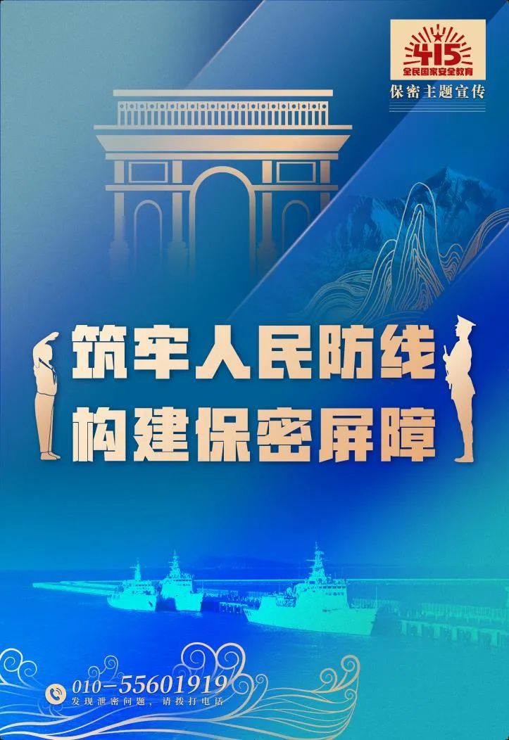 微信图片_20220415162844.jpg